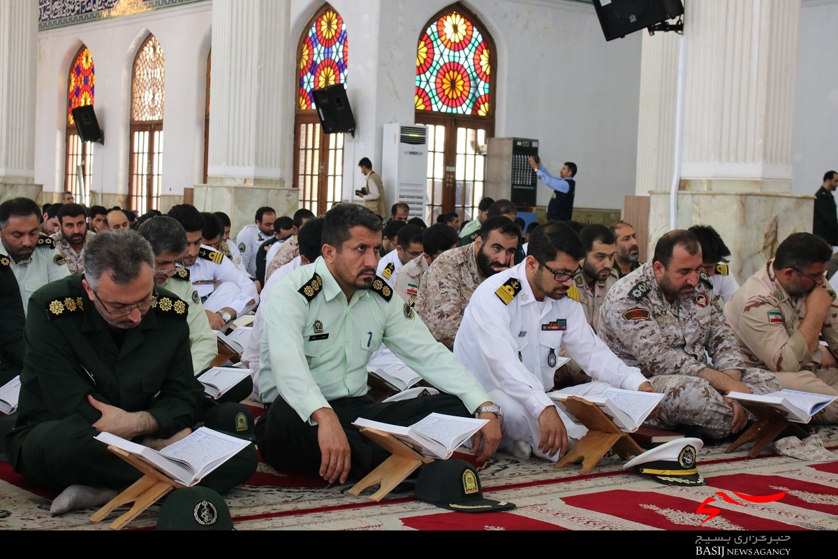 محفل انس با قرآن کریم نیروهای مسلح استان گیلان در رشت برگزار شد
