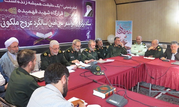 بازدید سردار فدوی از قرارگاه شهید فهمیده