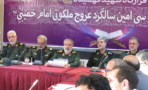 بازدید سردار فدوی از قرارگاه شهید فهمیده