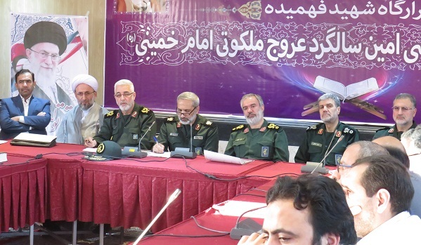 بازدید سردار فدوی از قرارگاه شهید فهمیده