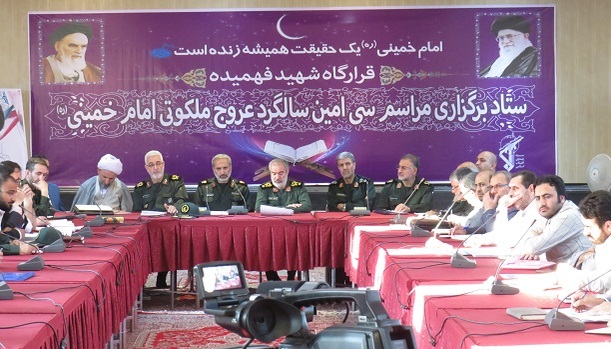 بازدید سردار فدوی از قرارگاه شهید فهمیده