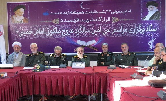بازدید سردار فدوی از قرارگاه شهید فهمیده
