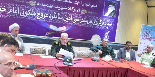 بازدید سردار فدوی از قرارگاه شهید فهمیده