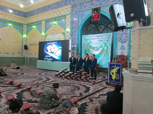 محفل انس با قرآن کریم در تیپ حضرت زهرا (س)