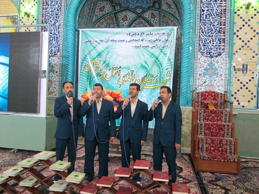 محفل انس با قرآن کریم در تیپ حضرت زهرا (س)