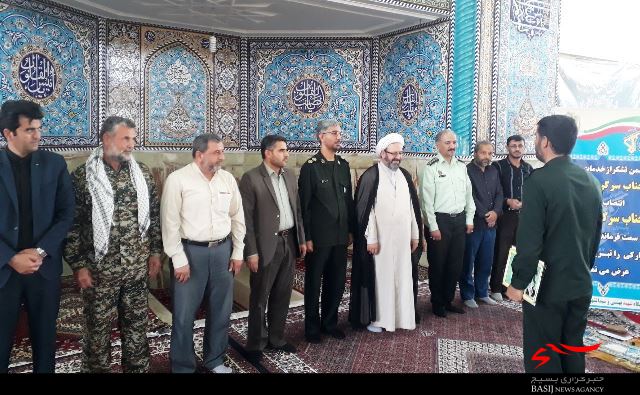 آئین تکریم و معارفه فرمانده و فرمانده گردان الی بیت المقدس حوزه شهید مبارکی