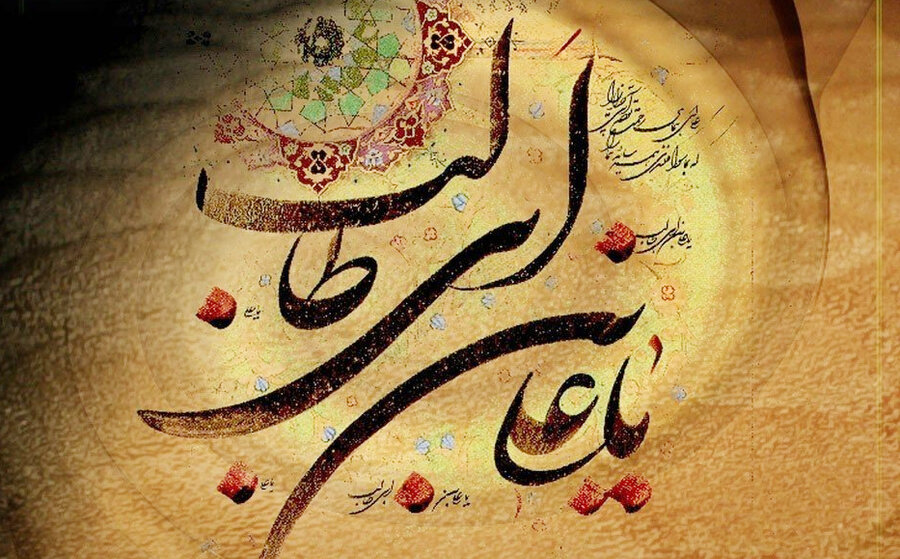 هفت اصل اساسی منش سیاسی امام علی(ع) در کلام رهبری