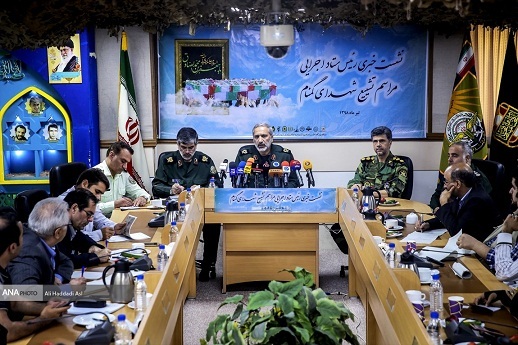 نشست خبری تشییع پیکر مطهر ۱۵۰ شهید گمنام دفاع مقدس
