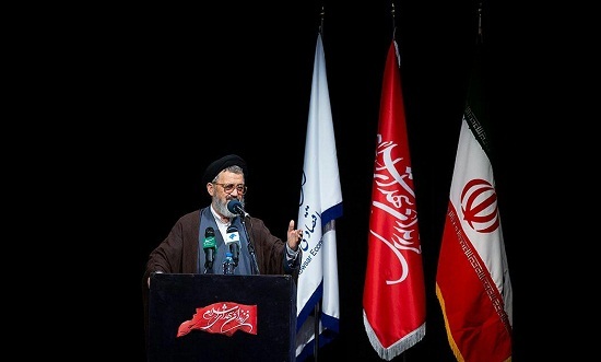 آئین افتتاح مرکز بانوان هیئت فرزندان شهدای اسلام