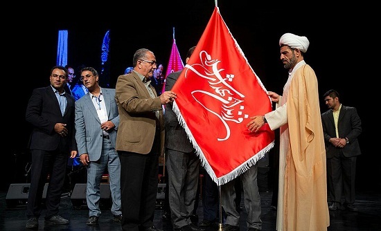 آئین افتتاح مرکز بانوان هیئت فرزندان شهدای اسلام
