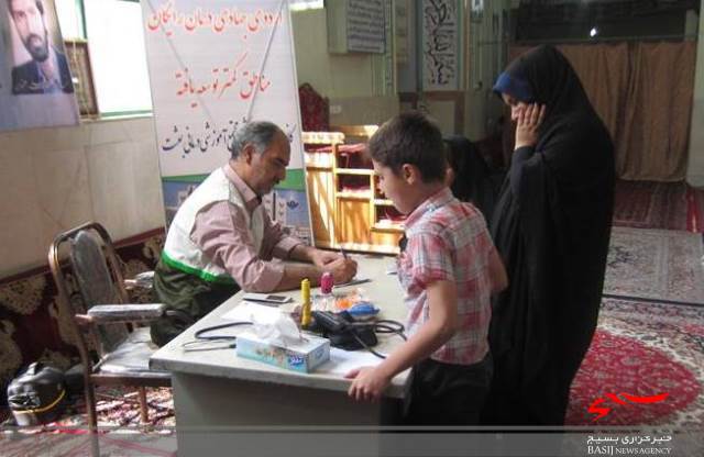 خدمت‌رسانی تیم پزشکی شهید «رهنمون» در منطقه رضوان و روستای آب هندو همدان