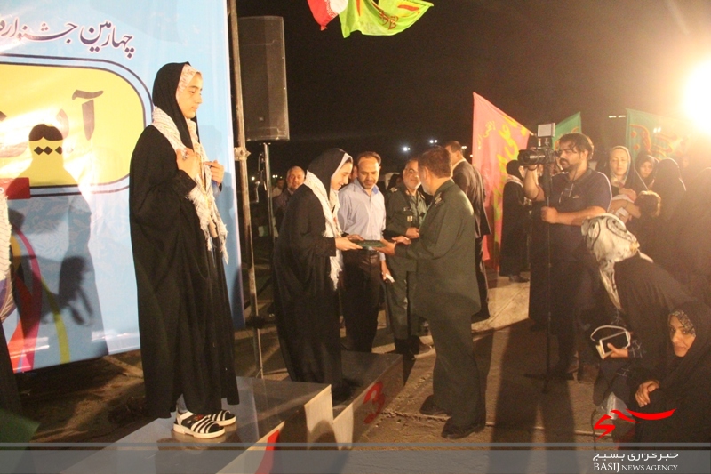 اعلام نتایج آمادگی جسمانی جشنواره شمیم خانواده