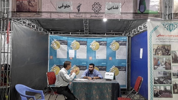 نمایشگاه یاد یاران ناحیه مقاومت حمزه سیدالشهداء (ع)