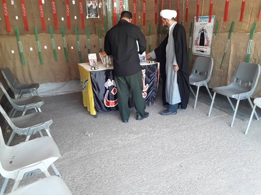 نمایشگاه یاد یاران ناحیه امام خمینی (ره)