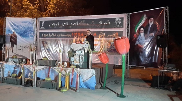 نمایشگاه یاد یاران ناحیه مقاومت حمزه سیدالشهداء (ع)