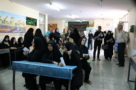 راه اندازی بیمارستان تک تخصصی چشم پزشکی