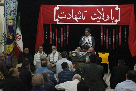 نوزدهمين يادواره شهداي وردآورد برگزار شد