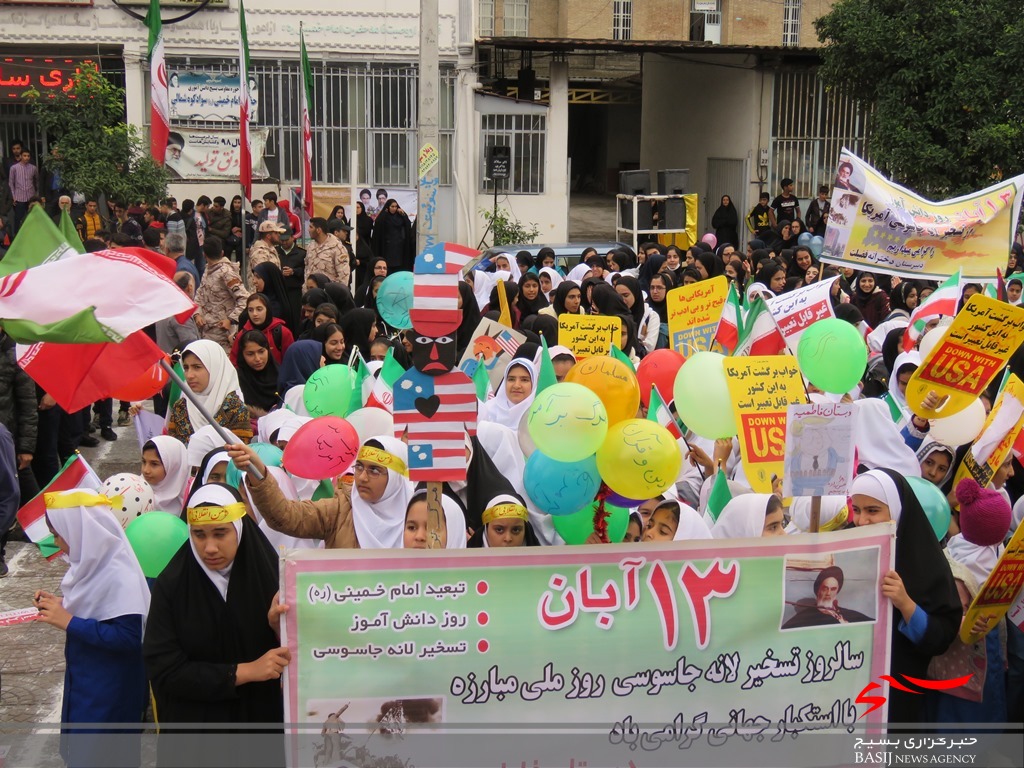 امروز ایستادگی در مقابل دنیای پوشالی استکبار کار حسینی است