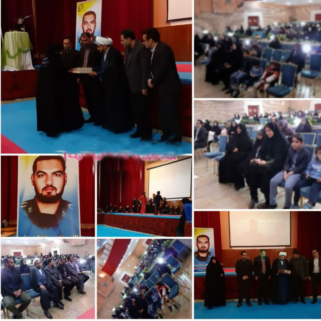 برگزاری آیین افتتاحیه آکادمی تخصصی فرهنگی ورزشی شهیدحسین صبوحی در خوانسار برگزاری آیین افتتاحیه آکادمی تخصصی فرهنگی ورزشی شهیدحسین صبوحی در خوانسار