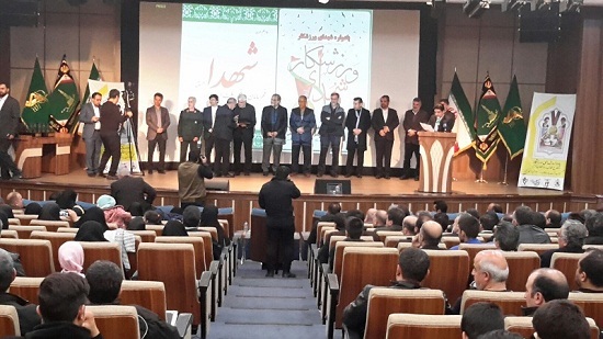 گرامیداشت نود و دو هزار شهید بسیجی کشور