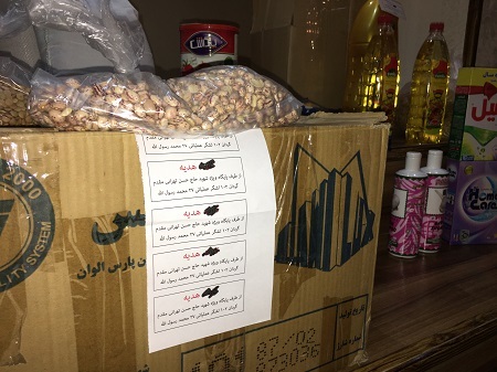 ضدعفونی معابر شهری و توزیع بسته های حمایتی بین آسیب‌دیدگان کرونا