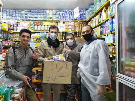 ضدعفونی معابر شهری، بیمارستان ها و کارگاه ها توسط بسیجیان ناحیه مسلم بن عقیل