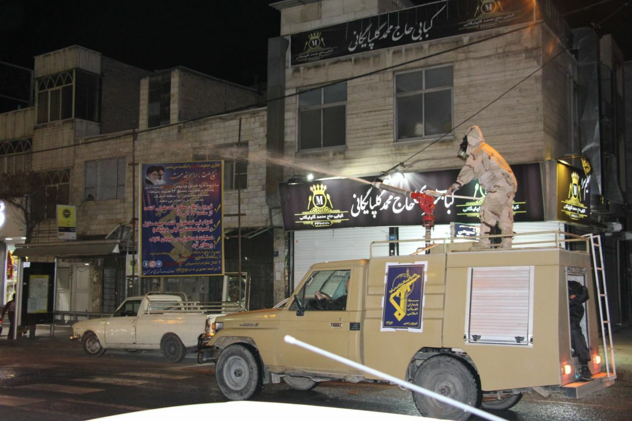 اقدامات جهادی بسیجیان ناحیه مالک اشتر در مقابله با کرونا