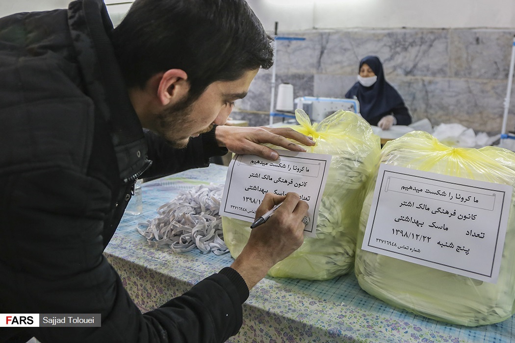 اقدامات جهادی بسیجیان ناحیه مالک اشتر در مقابله با کرونا