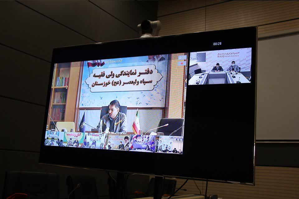نشست هم اندیشی مدیران کل و استانهای خبرگزاری بسیج برگزار شد/ تاکید بر اهمیت فضای مجازی/ پیگیری دغدغههای مردم قوت می گیرد نشست هم اندیشی مدیران کل و استانهای خبرگزاری بسیج برگزار شد/ تاکید بر اهمیت فضای مجازی/ پیگیری دغدغههای مردم قوت می گیرد