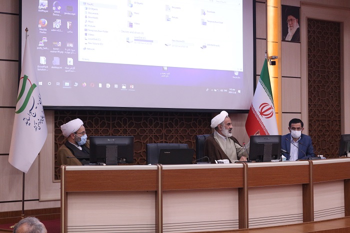 اجلاس الگوی ظرفیت - راه حل در اندیشه امام خامنه&zwnj;ای