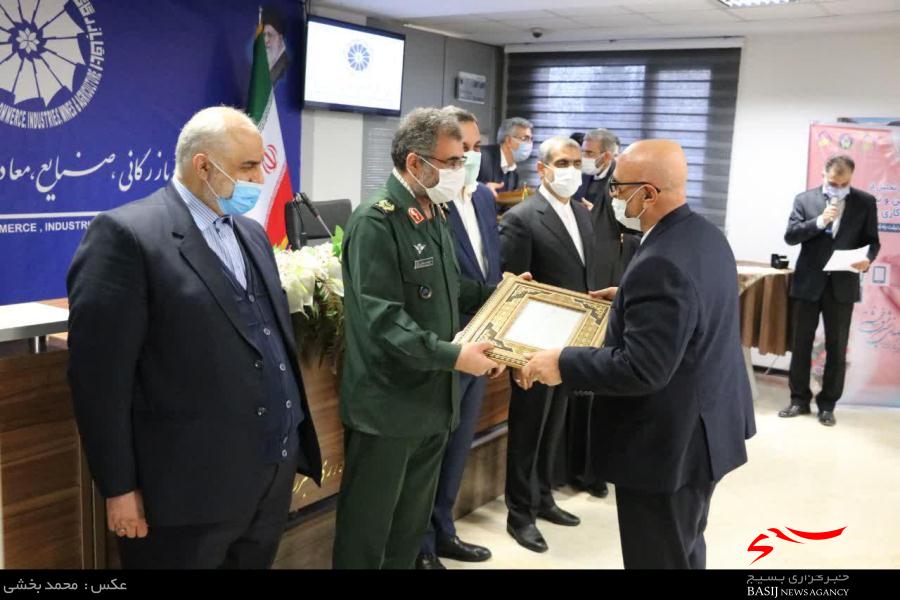 نهضت کمکرسانی در ایام کرونا به دستور رهبری در حال انجام است نهضت کمکرسانی در ایام کرونا به دستور رهبری در حال انجام است