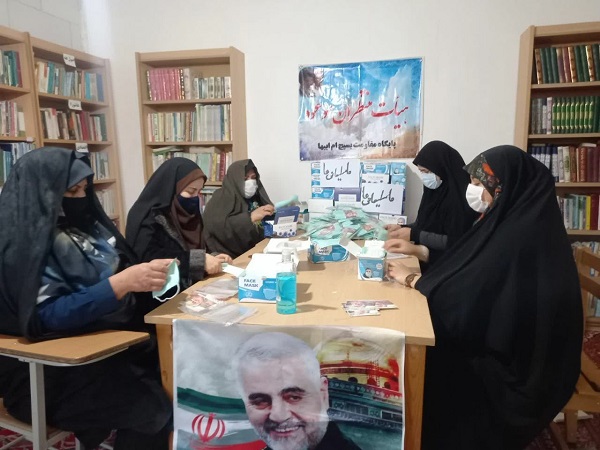 اسمی که خدمت آفرین است