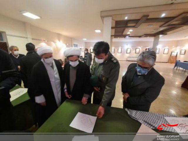 برگزاری ورکشاپ خوش نویسی در شبستر برگزاری ورکشاپ خوش نویسی در شبستر