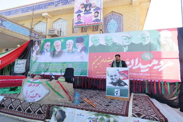 مراسم بزرگداشت اولین سالگرد شهادت سردار شهید حاج قاسم سلیمان در خنج با حضور سردار اهوازیان