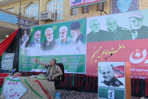 مراسم بزرگداشت اولین سالگرد شهادت سردار شهید حاج قاسم سلیمان در خنج با حضور سردار اهوازیان