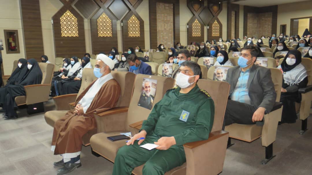همایش دختران حاج قاسم در شیراز