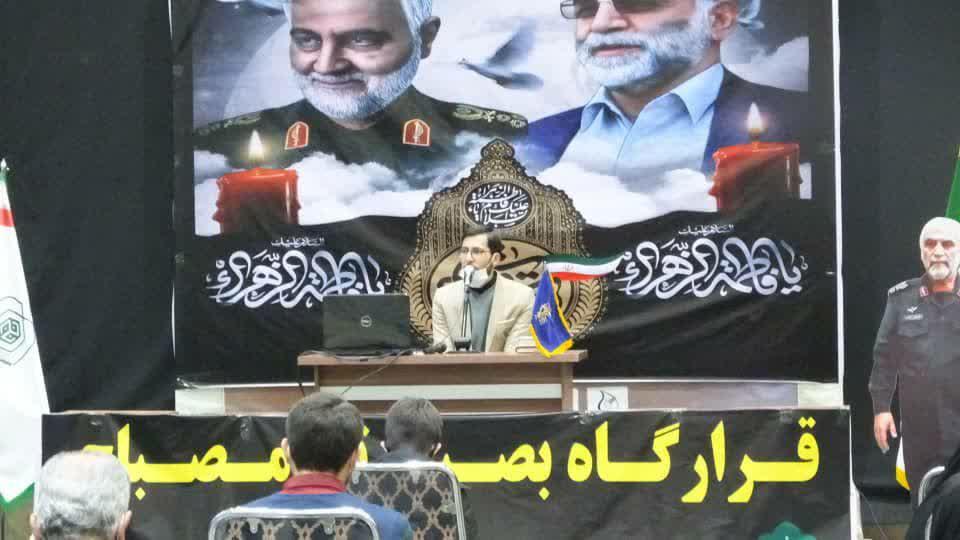 برگزاری مراسم بزرگداشت شهادت حاج قاسم و دهه بصیرت توسط حوزه مقاومت بسیج ۳۵۹ و ۳۶۰ سپاه ناحیه ری