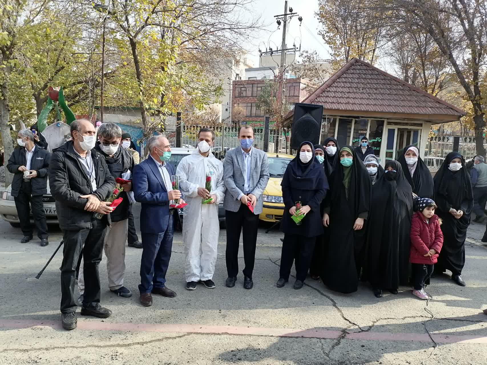 تجلیل خواهران بسیجی حوزه 370 شفاعت سپاه ناحیه ری از مدافعان سلامت در بیمارستان فیروزآبادی تجلیل خواهران بسیجی حوزه 370 شفاعت سپاه ناحیه ری از مدافعان سلامت در بیمارستان فیروزآبادی