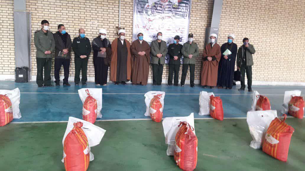 450بسته معیشتی در بین نیازمندان ماهنشانی توزیع می شود. 450بسته معیشتی در بین نیازمندان ماهنشانی توزیع می شود.