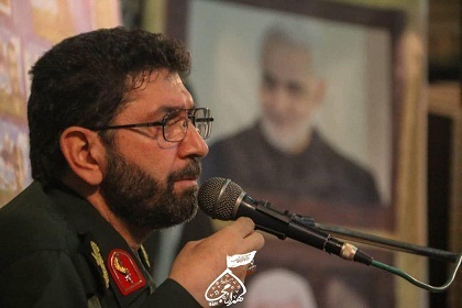 مراسم گرامیدشت اولین سالگرد شهادت سردار سلیمانی و پنجمین سالگرد شهدای مدافع حرم