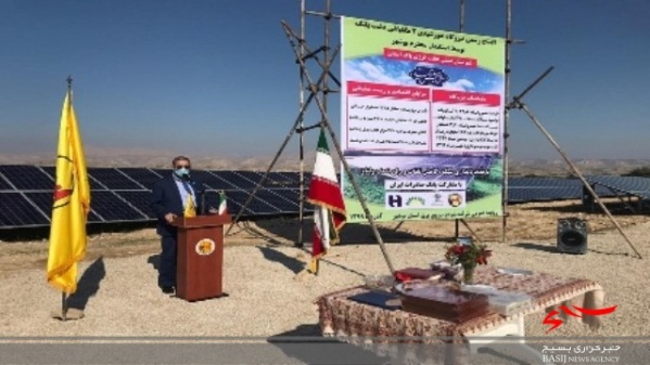بزرگترین نیروگاه خورشیدی بوشهر در شهرستان دشتی افتتاح شد
