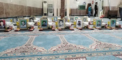 برگزاری مراسم شهادت حضرت فاطمه زهرا (س)