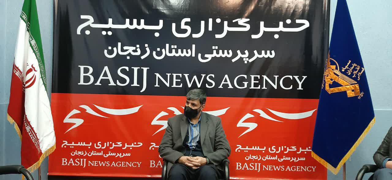 حضور رئیس سازمان بسیج رسانه کشور در دفترخبرگزاری بسیج زنجان