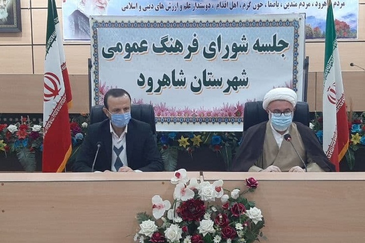 بازشناسی انقلاب اسلامی برای نسل&zwnj;های جدید/کمک همه مرم در برگزاری کنگره آیت الله شاهرودی