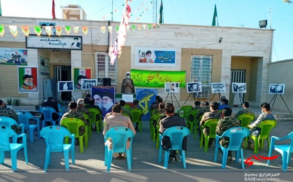 برگزاری دوره تربیت وتعالی فرماندهان در حوزه مقاومت ثارالله تنگستان برگزاری دوره تربیت وتعالی فرماندهان در حوزه مقاومت ثارالله تنگستان
