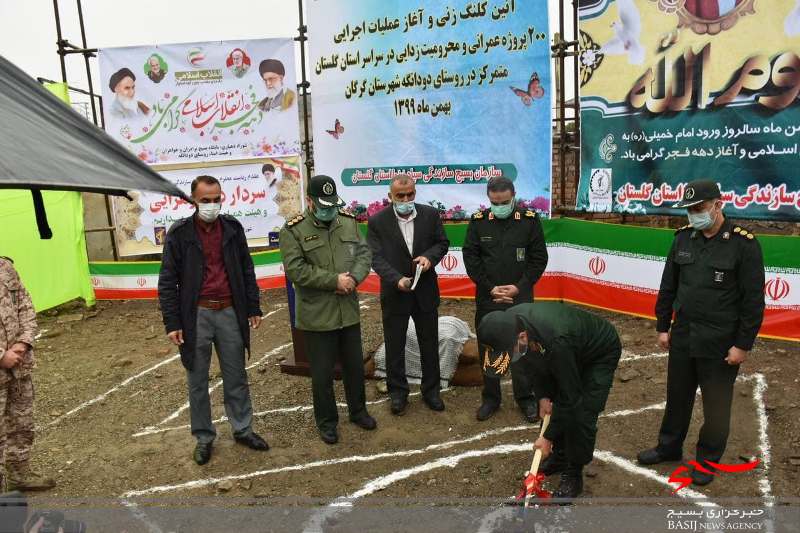آیین کلنگ زنی و آغاز عملیات اجرایی ۲۰۰ پروژه عمرانی و محرومیت زدایی در سراسر استان