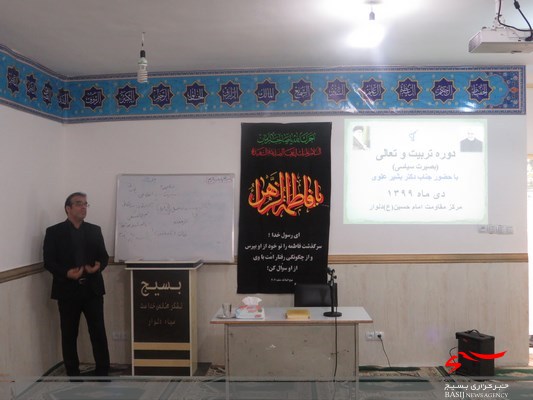 نشست بصیرتی در سپاه دلوار برگزار شد نشست بصیرتی در سپاه دلوار برگزار شد
