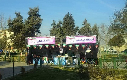 مراسم غبار روبی و عطر افشانی مزار شهدای گمنام محله ۱۷ شهریور