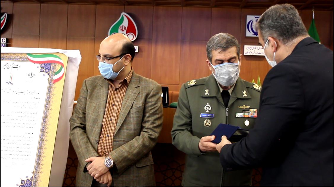 آیین رونمایی از سند راهبردی تربیت بدنی و ورزش مبتنی بر بیانیه دوم انقلاب