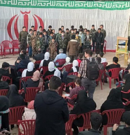 برگزاری برنامه های فرهنگی در ایام الله دهه فجر